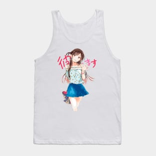 Kanojo, Okarishimasu - Mizuhara Chizuru - Chizuru Ichinose Tank Top